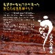  £ ˺Ŭ祵졦ܥա   Ȥդ ɿ ֲȢդåȡڹ񻺤ʤȤȤդɿ2ۡĶ  ʤ   դɤ դ  ̵   ץ쥼  ˤ