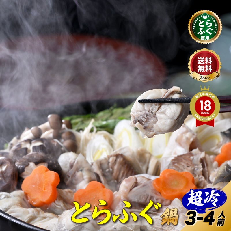 �Ȥ�դ��饻�åȡ��֤դ���3-4������Ķ��ס�����̵����