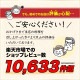 200g祵졦ܥաֹ񻺤ʤ2Ķ  ʤ    ̵   Τ ץ쥼  ˤ  