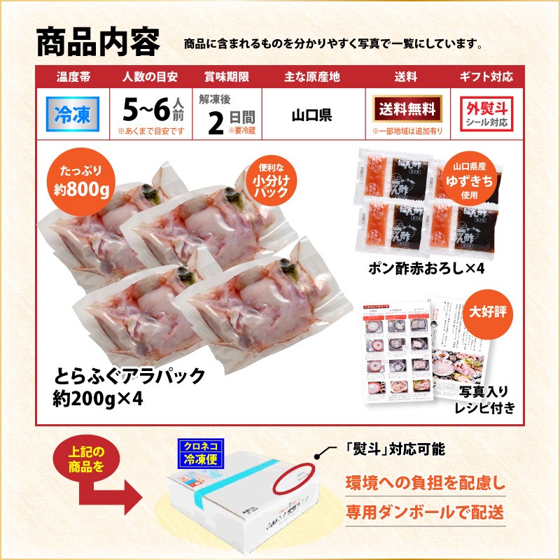 ����̵���֤Ȥ�դ�����800g��1kg��Ķ��������ʾ�ʬ�������ѥå�