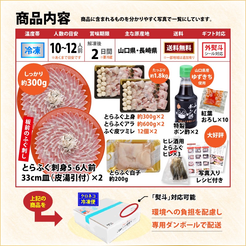 �ȥ�ե����դ��饻�åȡ֤Ȥ�դ����񡪻ɿ���ȥ���ҥ��å�10-12������Ķ��ס�����̵����