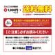 �ȥ�ե����դ��饻�åȡ֤Ȥ�դ����񡪻ɿ���ȥ���ҥ��å�10-12������Ķ��ס�����̵����