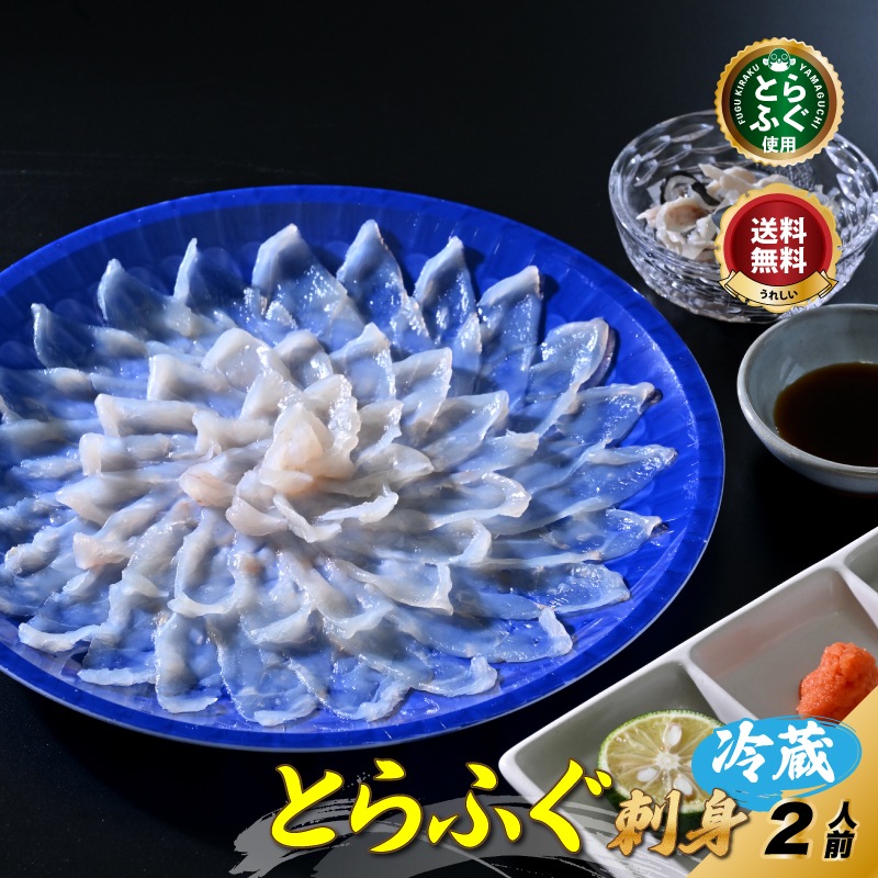 ����ľ�����Ȥ�ɤ��֤դ��ɿ�2��������¢�� ����̵��