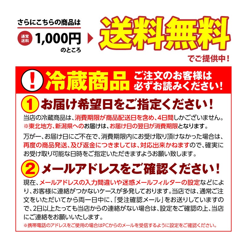 ����ľ�����Ȥ�ɤ��֤դ��ɿ�2��������¢�� ����̵��