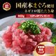 ȴι鿩ࡿܤޤͥȥѤ800g12P+4Pץ쥼ȡˡĶ  ޤ ͥȥ  