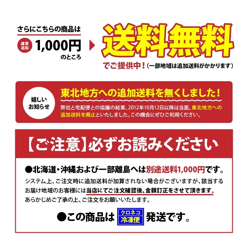 ȴι鿩ࡿܤޤͥȥѤ1000g15P+5Pץ쥼ȡˡĶ  ޤ ͥȥ  