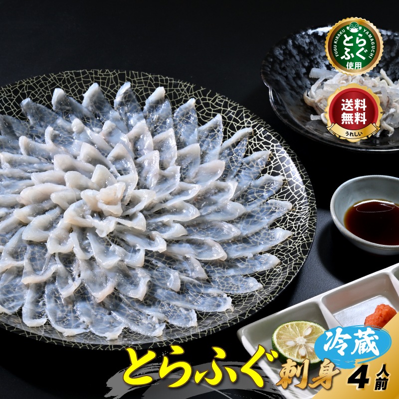 ����ľ�����Ȥ�ɤ��֤դ��ɿ�4��������¢������̵��