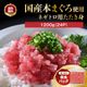 ������ȴ���ι�鿩�ࡿ���ܤޤ������ͥ��ȥ��Ѥ�������1200g��24P�ˡ�Ķ��� ���� �ޤ��� �ͥ��ȥ� ������ ����
