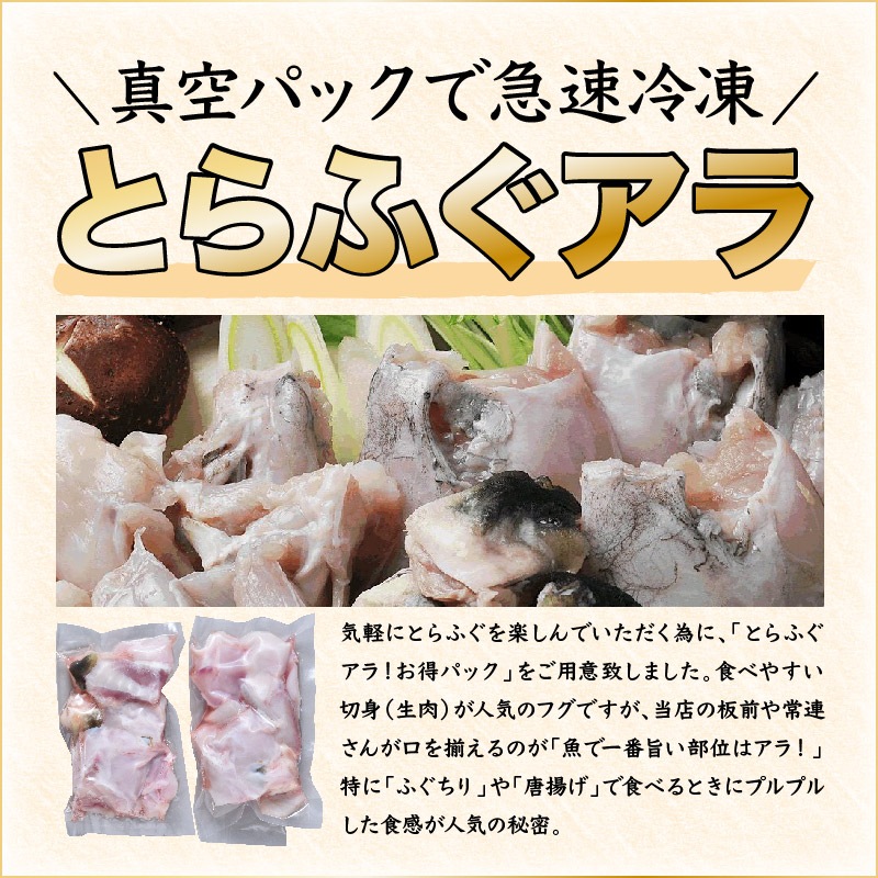 ����̵���֤Ȥ�դ�����1kg��1.2kg��Ķ��������ʾ�ʬ�������ѥå�