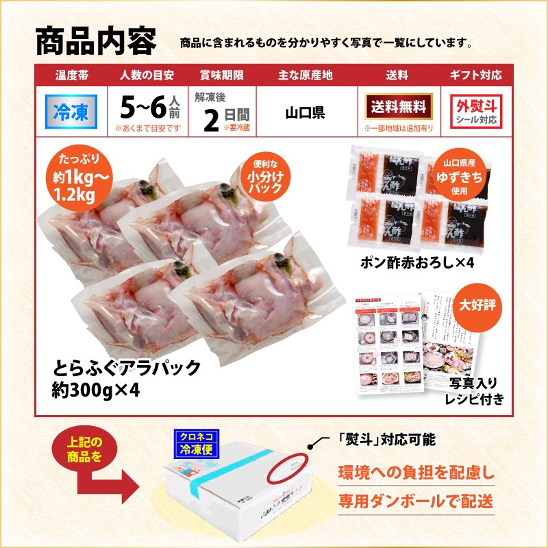 ����̵���֤Ȥ�դ�����1kg��1.2kg��Ķ��������ʾ�ʬ�������ѥå�