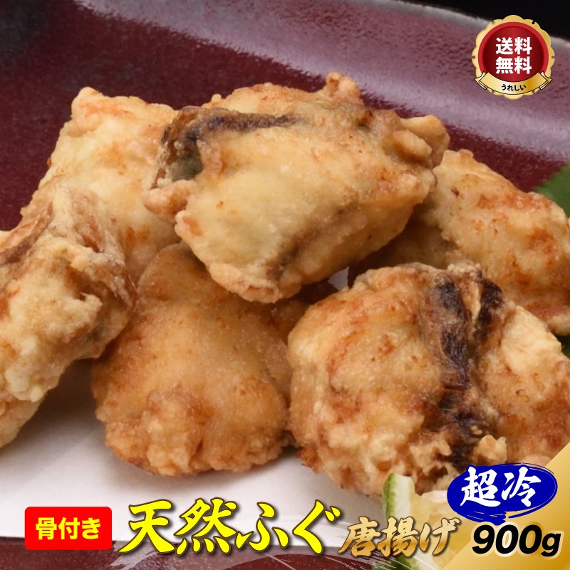 �͵���˥塼�Τ����ѥå���ŷ���դ����Ȥ�900g��Ķ��פդ��ɤ���դ���Τ����ˡ�������̵����