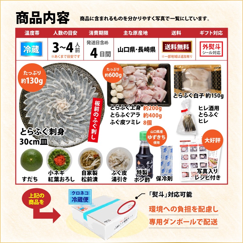 ȥեա֤դɿȤդ饻åȤȤդա3-4¢ ̵