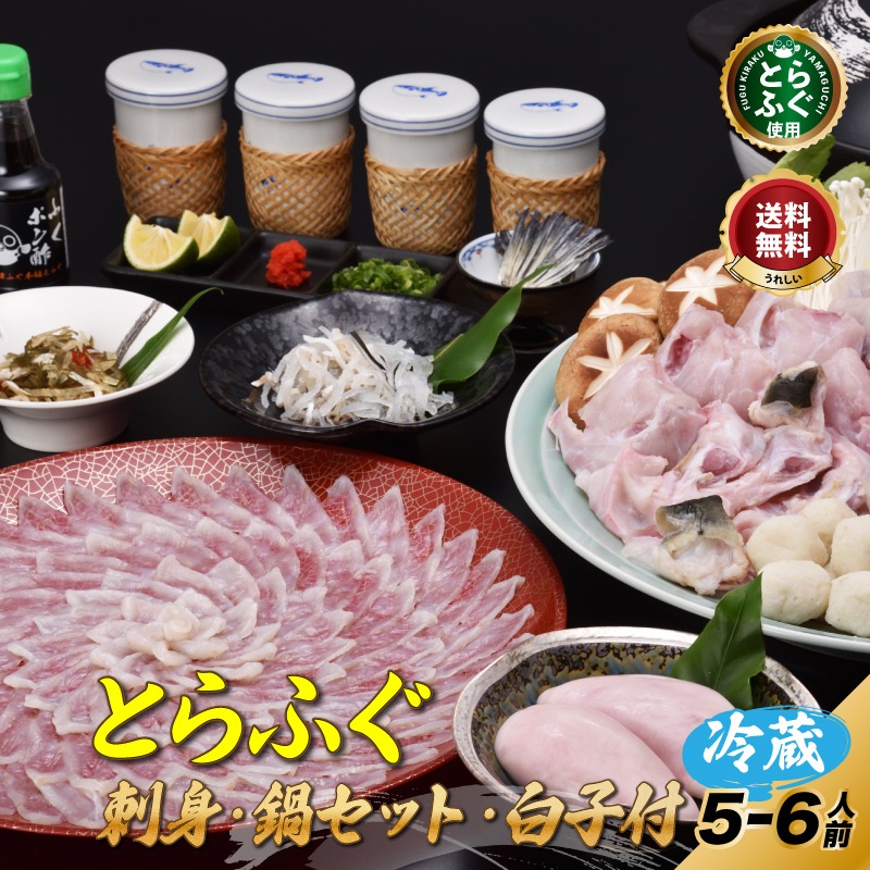 ȥեա֤դɿȤդ饻åȤȤդա5-6¢ס̵