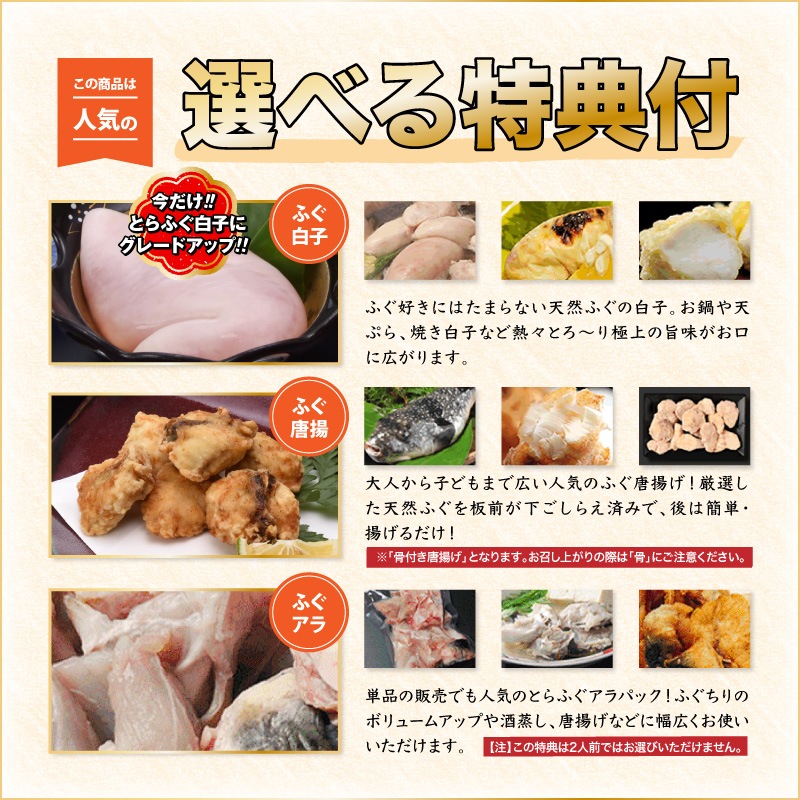 �դ����åȡ֤դ��ɿȤդ��饻�å���ŵ��3-4��������¢�� ������̵����