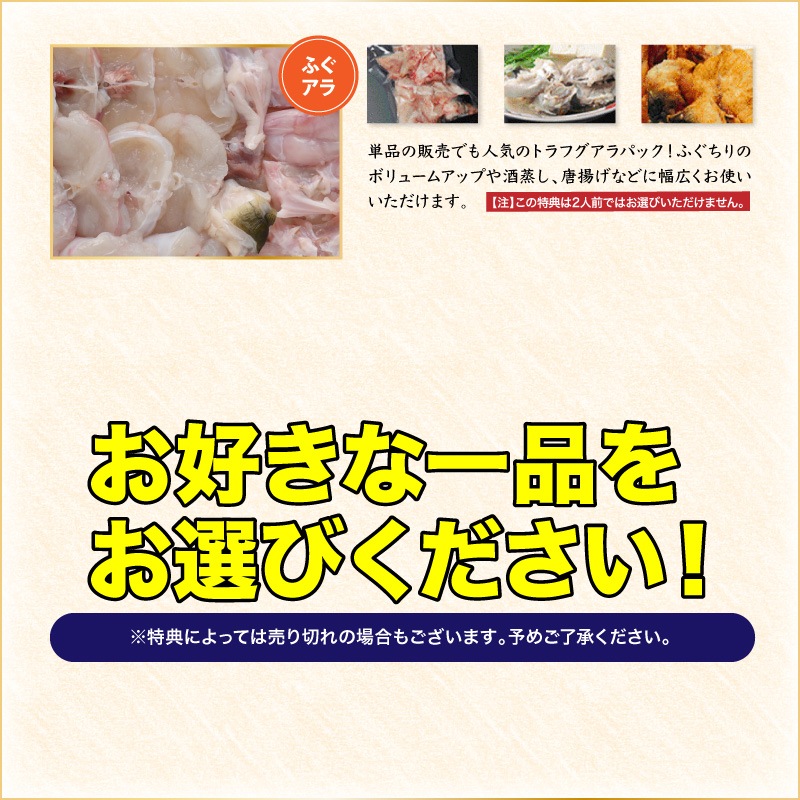 �դ����åȡ֤դ��ɿȤդ��饻�å����٤���ŵ�դ�5-6��������¢�ס�����̵����