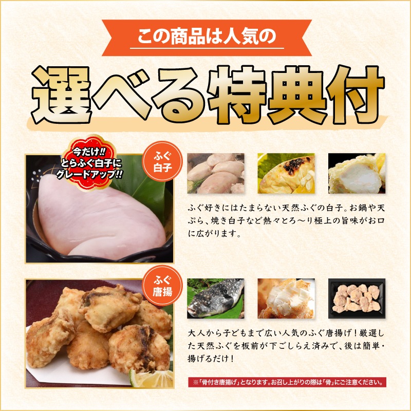 դåȡ֤դɿȤդ饻å٤ŵդ5-6¢ס̵