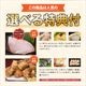�դ����åȡ֤դ��ɿȤդ��饻�å����٤���ŵ�դ�5-6��������¢�ס�����̵����