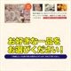 �դ����åȡ֤դ��ɿȤդ��饻�å����٤���ŵ�դ�5-6��������¢�ס�����̵����