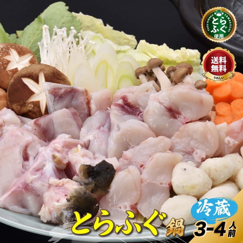 �դ�������֤դ���3-4��������¢�ס�����̵����