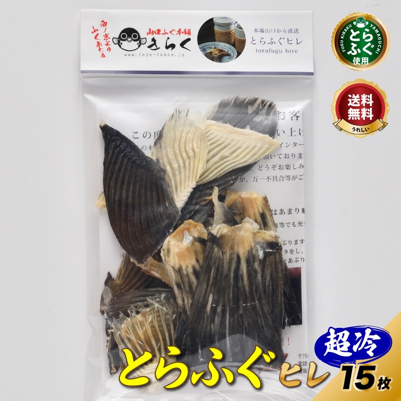 ڥ᡼ظۼܳ Ҥ 꺢ʤ̡֤Ȥդҥ15   Ȥդ դҤ ̵