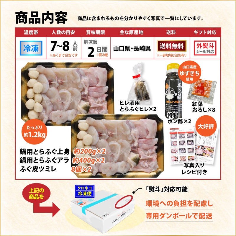 �ȥ�ե����դ���֤Ȥ�����񥻥å�7-8������Ķ��ס�����̵����