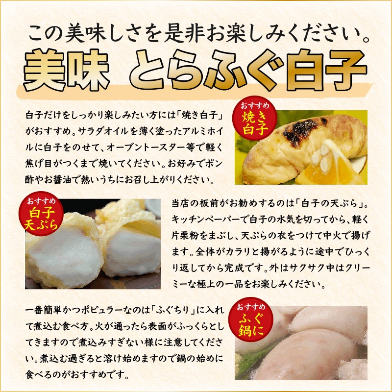 դ顢ŷפˡ֤Ȥդ100g¢