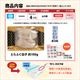 �դ��顢���ŷ�פ�ˡ��֤Ȥ�դ����100g����¢��