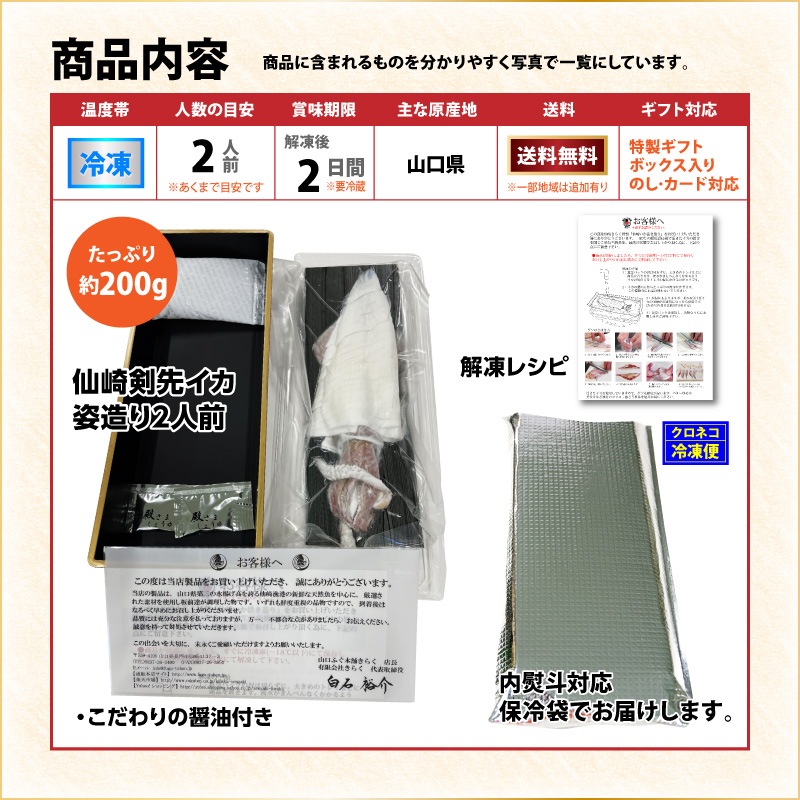 ����̵�����ַ��褤����¤��2������Ķ��סʿ����ѥå���Ķ�䥿���ס�