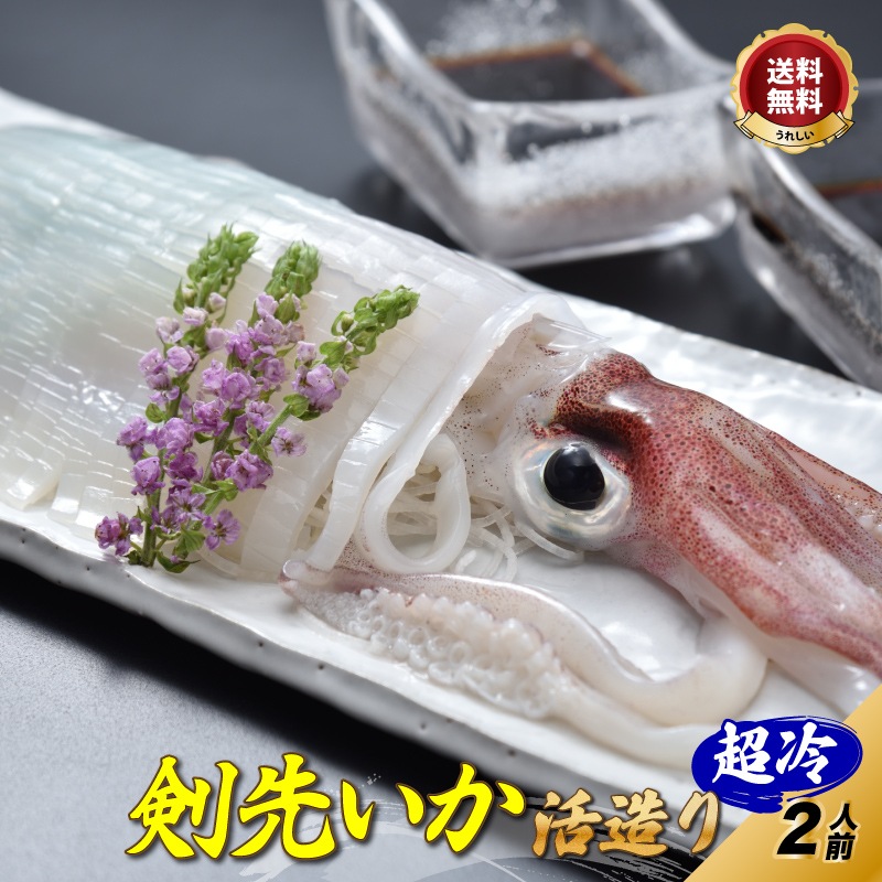 ����̵�����ַ��褤����¤��2������Ķ��סʿ����ѥå���Ķ�䥿���ס�