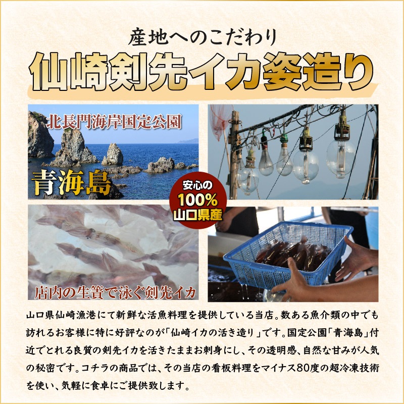 ����̵�����ַ��褤����¤��2������Ķ��סʿ����ѥå���Ķ�䥿���ס�