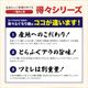 �դ����åȡ���ŵ�ա������դ��ɿ��饻�å�2������Ķ��ס�����̵����