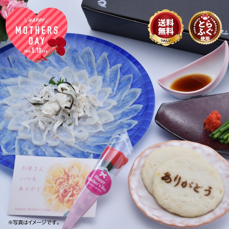 �դ���������˺�Ŭ�����ֲ���Ȣ������������åȡ��ĳ��ۡ�Ķ��פȤ�դ��ɿ� �դ�������� �դ���ŷ�פ� ���ե� �ץ쥼��� ���ˤ� ���