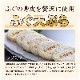 �դ���������˺�Ŭ�����ֲ���Ȣ������������åȡ��ĳ��ۡ�Ķ��פȤ�դ��ɿ� �դ�������� �դ���ŷ�פ� ���ե� �ץ쥼��� ���ˤ� ���