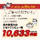 �դ���������˺�Ŭ�����ֲ���Ȣ������������åȡ��ĳ��ۡ�Ķ��פȤ�դ��ɿ� �դ�������� �դ���ŷ�פ� ���ե� �ץ쥼��� ���ˤ� ���