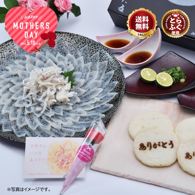 �դ���������˺�Ŭ�����ֲ���Ȣ������������åȡڴ���ۡ�Ķ��פȤ�դ��ɿ� �դ�������� �դ���ŷ�פ� ���ե� �ץ쥼��� ���ˤ� ���