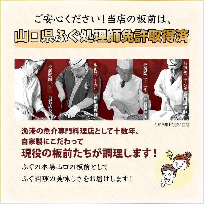 �դ���������˺�Ŭ�����ֲ���Ȣ������������åȡڴ���ۡ�Ķ��פȤ�դ��ɿ� �դ�������� �դ���ŷ�פ� ���ե� �ץ쥼��� ���ˤ� ���