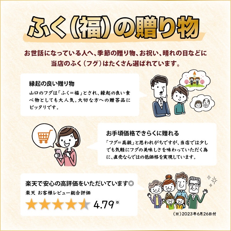 �դ���������˺�Ŭ�����ֲ���Ȣ������������åȡڴ���ۡ�Ķ��פȤ�դ��ɿ� �դ�������� �դ���ŷ�פ� ���ե� �ץ쥼��� ���ˤ� ���