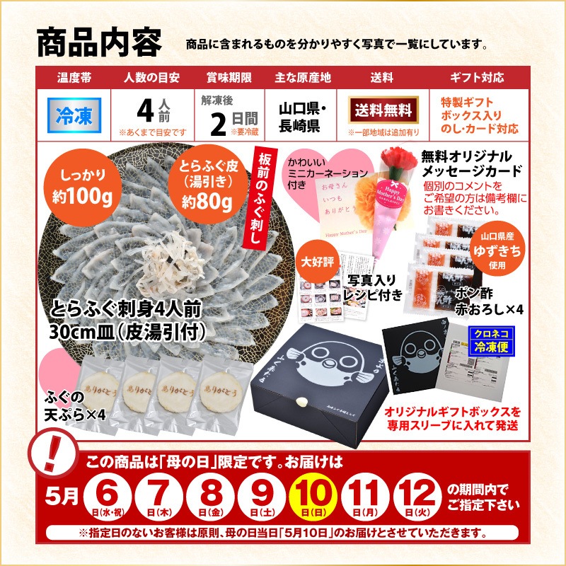 �դ���������˺�Ŭ�����ֲ���Ȣ������������åȡڴ���ۡ�Ķ��פȤ�դ��ɿ� �դ�������� �դ���ŷ�פ� ���ե� �ץ쥼��� ���ˤ� ���