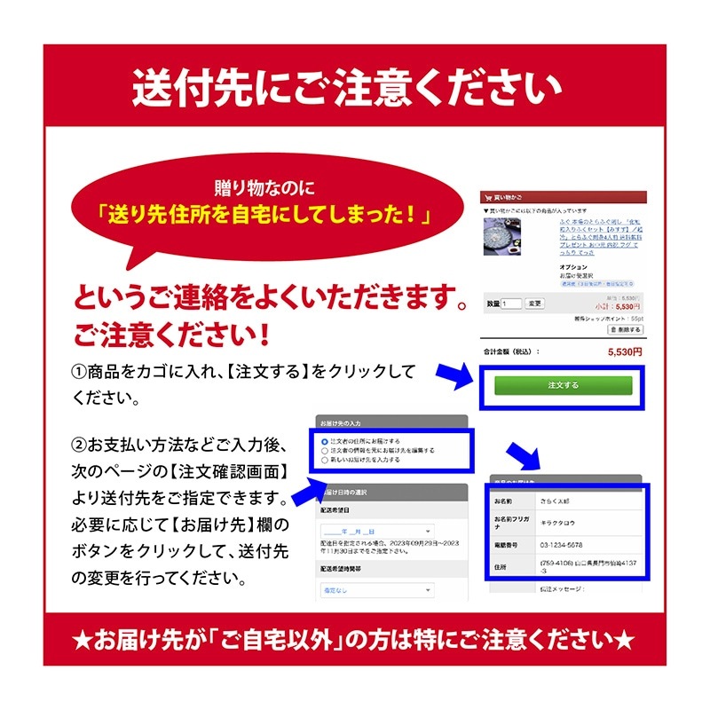 �դ���������˺�Ŭ�����ֲ���Ȣ������������åȡڴ���ۡ�Ķ��פȤ�դ��ɿ� �դ�������� �դ���ŷ�פ� ���ե� �ץ쥼��� ���ˤ� ���