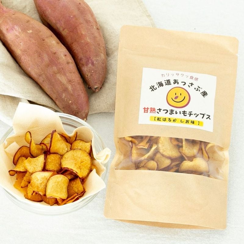 さつまいも 紅はるか あむ(°_°) 全国送料無料＞【北海道産紅はるかのやさしい甘さ】甘熟さつまいも