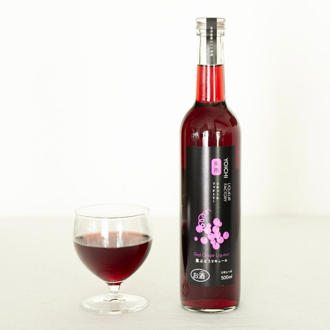 【秋限定】余市産ツヴァイゲルトレーベのリキュール