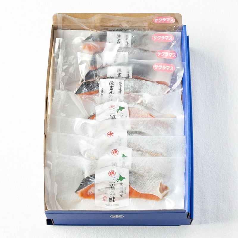 鮭の旬味くらべ】秋鮭とサクラマスの切身食べ比べセット ｜北海道
