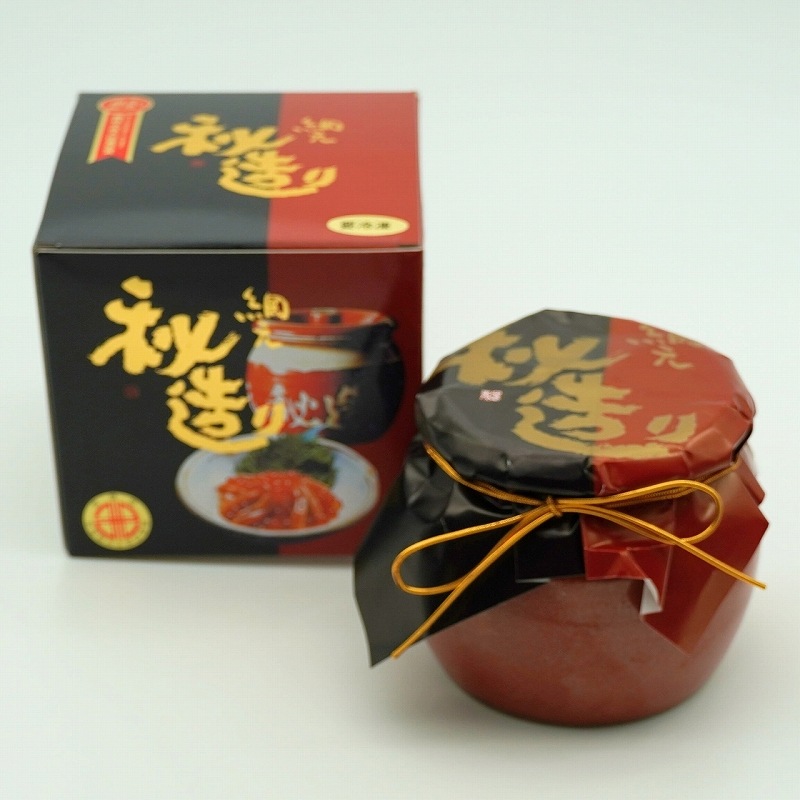 数量限定】いかといくらを贅沢に使用！網元秘造り ｜北海道グルメのお