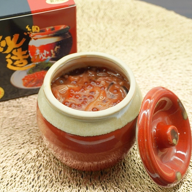 数量限定】いかといくらを贅沢に使用！網元秘造り ｜北海道グルメのお