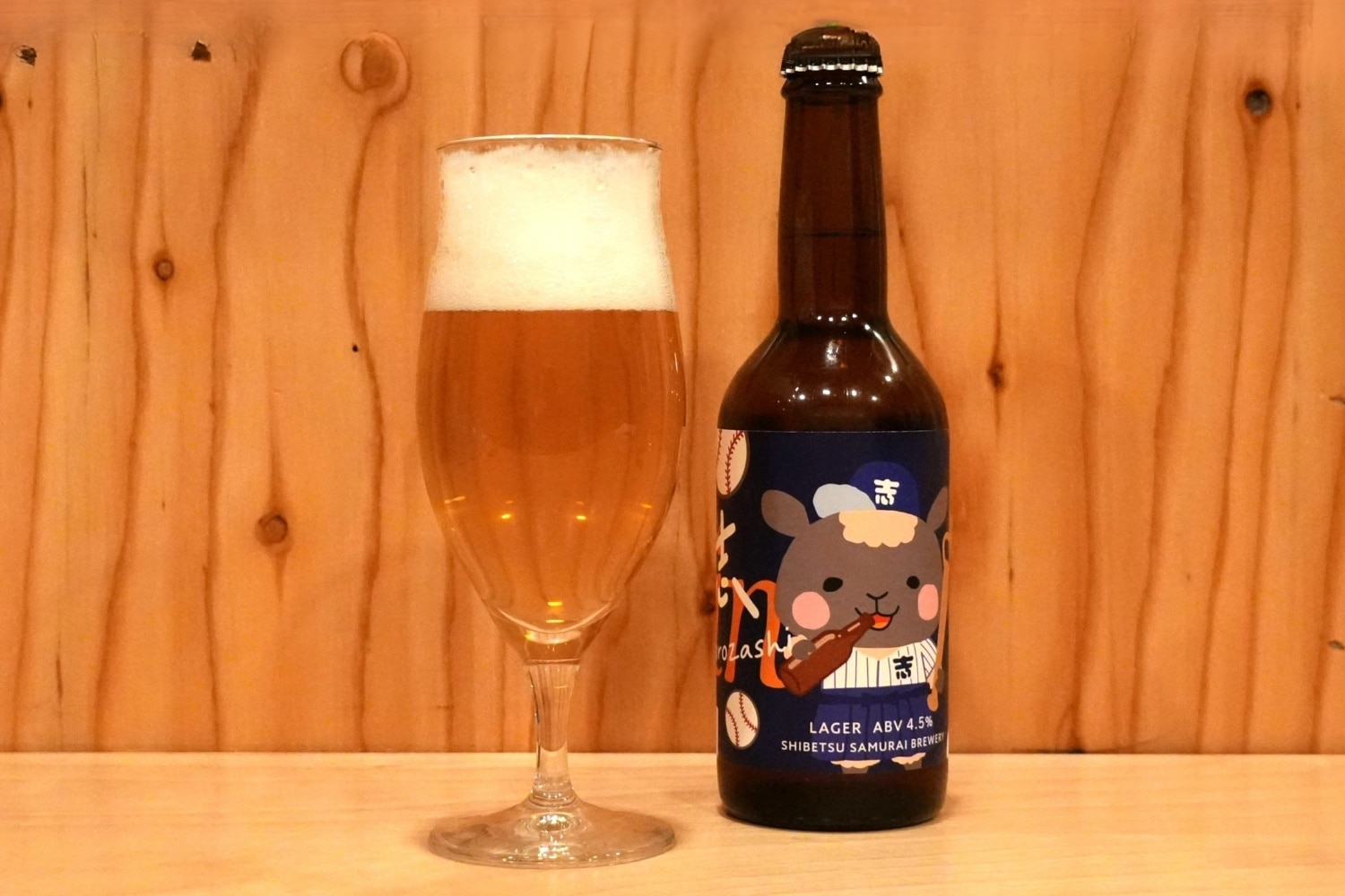 新フレーバー「志」登場！】士別サムライブルワリー クラフトビール3種