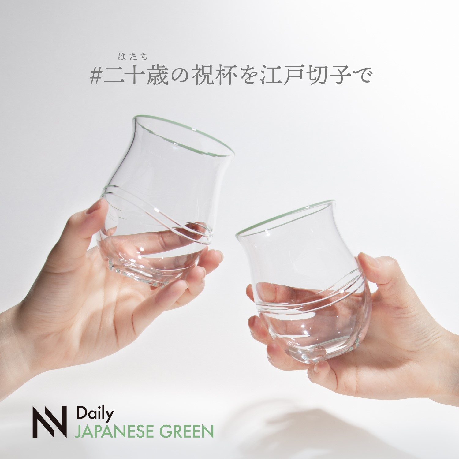 �ڸ��������JAPANESE GREEN��JAPANESE GREEN