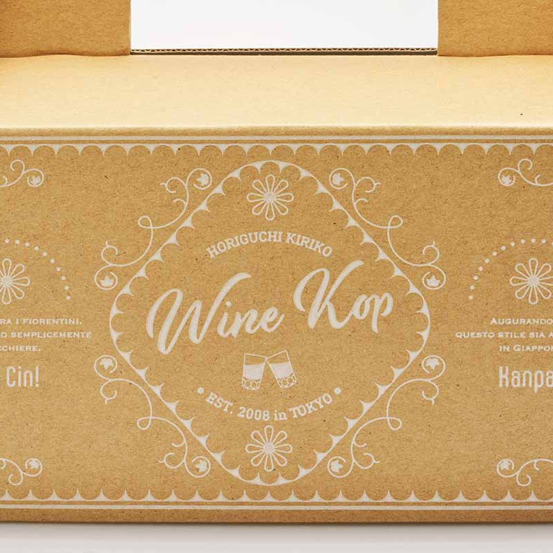 ワインコップ 大 6pcsセット(手提げBOX付)