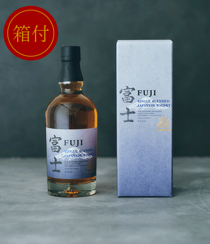 キリン シングルブレンデッドジャパニーズウイスキー富士2本（700ml） 箱付き キリン シングルブレンデッドジャパニーズウイスキー 富士（700ml