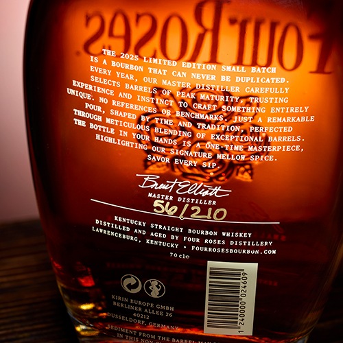 抽選販売】Four Roses Small Batch Limited Edition 2025 | Four Roses