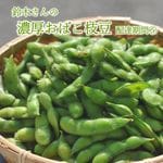 �ڻ�ľ�ۤ��Ф���Ʀ�����֭���8/16��8/22��